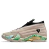 Air Jordan (wmns) Aleali May X  14 Retro Low Sp 'fortune' In Nude