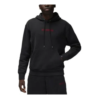 Air Jordan Wordmark Fleece Hoodie 'black'