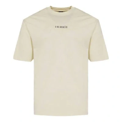 Air Jordan X A Ma Maniere T-shirt Asia Sizing 'natural' In Neutral