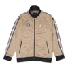 Air Jordan X Clot Tricot Jacket 'beige Sand'