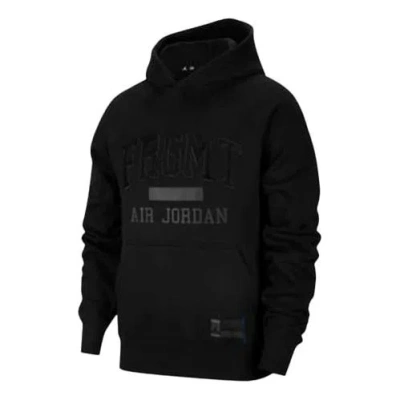 Air Jordan X Fragment Pullover Hoodie 'black/reflective Silver'