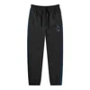 Air Jordan X Fragment Woven Pant 'black/reflective Silver'