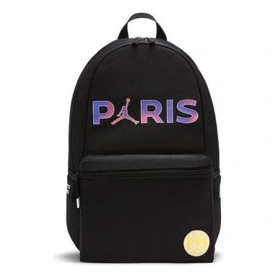 Air Jordan X Paris Saint-germain Psg Logo Backpack 'black' In Multi