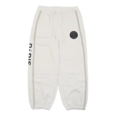 Air Jordan X Paris Saint-germain Sweatpants 'light Bone' In White