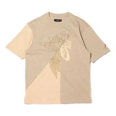 Air Jordan X Travis Scott Short-sleeve Top 'beige Tan' In Brown
