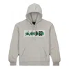 Air Jordan X Union X Bephies Beauty Supply Fleece Hoodie Asia Sizing 'grey Fog'