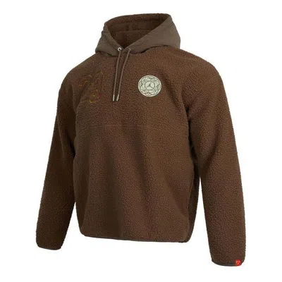 Air Jordan Year Of The Rabbit Cny Series Polar Fleece  Drawstring Hoodie Men's Light Brown