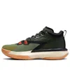 Air Jordan Zion 1 Pf 'let's Dance'