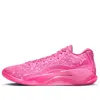 Air Jordan Zion 3 Pink Lotus Basketball Shoes 'pink Glow'