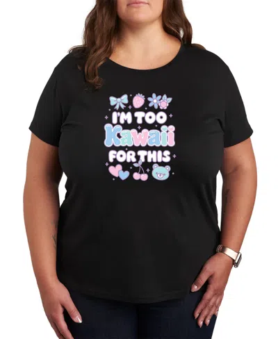 Air Waves Trendy Plus Size Kawaii Graphic Short Sleeve T-shirt In Black