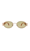 Aire Mars Sunglasses In Satin Gold & Vintage Tort