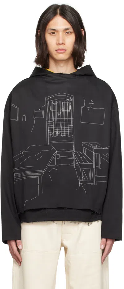 Airei Black Mother's Room Hoodie