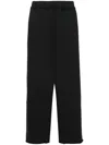 Airei Logo-embroidered Wide-leg Trousers In Black