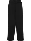 Airei Logo-embroidered Wide-leg Trousers In Black