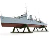 Airfix Level 3 Model Kit Hms Ajax Light Cruiser 1/600 Plastic Model Kit By
