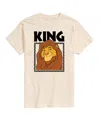 Airwaves Hybrid Apparel King Mufasa Mens Short Sleeve Tee In Cream