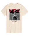 Airwaves Men's Jaws Kanji T-shirt In Neutral