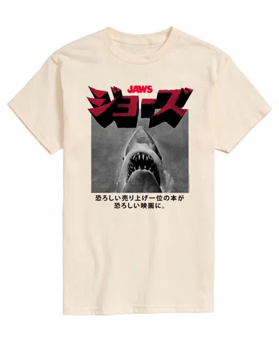 Airwaves Men's Jaws Kanji T-shirt In Neutral