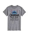 Airwaves Men's Lilo Stitch Ohana Means Family Short Sleeve T-shirt In Gray
