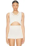 Aisling Camps Cropped Tank Top In Ivory