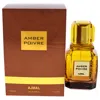 Ajmal Amber Poivre By  For Unisex - 3.4 oz Edp Spray In Orange