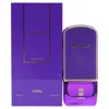 Ajmal Aristocrat Perfume