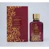 Ajyad Ladies Amber Edp Spray 3.4 oz Fragrances 6292257645736