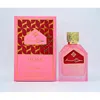 Ajyad Ladies Hessa Edp Spray 3.4 oz Fragrances 6292257645620