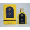 Ajyad Ladies Louai Edp Spray 3.4 oz Fragrances 6292257645613