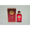 Ajyad Ladies Sahib Edp Spray 3.4 oz Fragrances 6292257645743