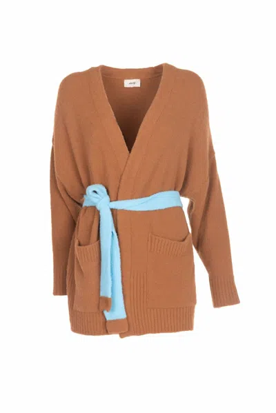 Akep Cardigan Oversize Cammello In Marrone