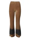 Akep Ribbed Flared Trousers
