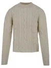 Akep Sweaters Cream In Neutral