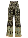 Akep Trousers In Multi