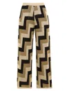 Akep Trousers In Multi