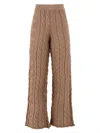 Akep Trousers Camel In Brown