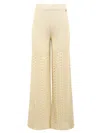 Akep Trousers Cream In Gold