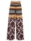 Akep Trousers Multi Colour In Burgundy