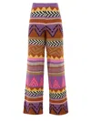 Akep Trousers Multi Colour In Burgundy