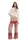 Akep Gestrickte Hose In Other