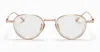 Akoni Agile - Gold Glasses In Gold