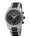 Akribos Xxiv Men's Stainless Steel Diamond Watch