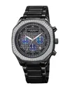 Akribos Xxiv Men's Stainless Steel Diamond Watch In Multicolor