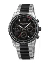 Akribos Xxiv Men's Stainless Steel Watch