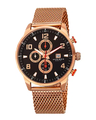 Akribos Xxiv Men's Stainless Steel Watch