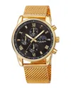 Akribos Xxiv Men's Stainless Steel Watch