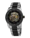 Akribos Xxiv Men's Stainless Steel Watch