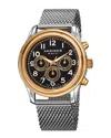 Akribos Xxiv Men's Stainless Steel Watch