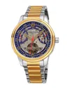 Akribos Xxiv Men's Stainless Steel Watch