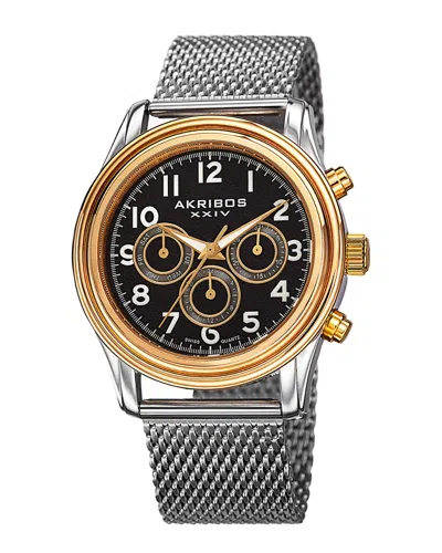 Akribos Xxiv Men's Stainless Steel Watch In White